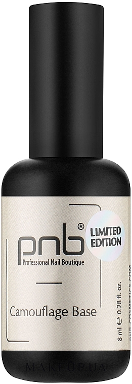 Kautschukbasis für Hybridlacke - PNB UV/LED Camouflage Base 7 Free Limited Edition  — Bild N1