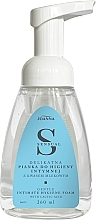 Düfte, Parfümerie und Kosmetik Joanna Sensual Gentle Intimate Hygiene Foam  - Sanfter Schaum für die Intimhygiene