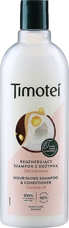 2in1 Shampoo & Conditioner für trockenes Haar mit Bio Kokosöl - Timotei 2in1Intense Shampo & Conditioner — Foto N3