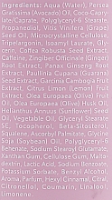 Anti-Cellulite Körpermilch mit Guarana, Robusta -Kaffee und Zitrone - Body Boom Anti-Cellulite Body Milk — Bild N3