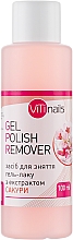 Gellackentferner mit Sakura-Extrakt - ViTinails Gel Polish Remover — Bild N1