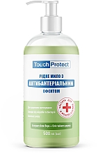 Düfte, Parfümerie und Kosmetik Flüssigseife mit antibakterieller Wirkung mit Aloe Vera und Teebaum - Touch Protect