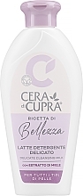 Düfte, Parfümerie und Kosmetik Sanfte Reinigungsmilch - Cera di Cupra Ricetta Di Bellezza Cleansing Milk