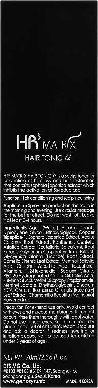 Tonikum gegen Haarausfall - Genosys HR3 Matrix Clinical Hair Tonic — Bild N3