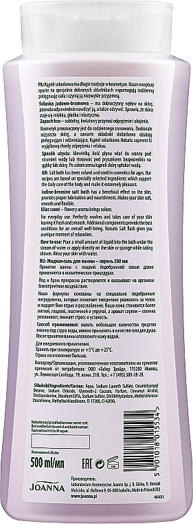 Badesalz mit Fliederduft - Joanna Nuturia Body Spa Salt Bath Lilac Scented — Foto N2