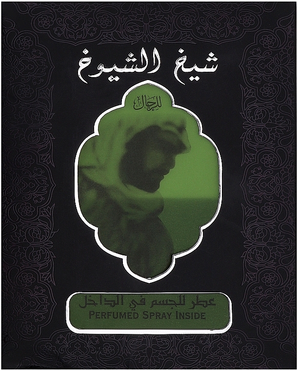 Lattafa Perfumes Sheikh Al Shuyukh Black - Duftset (Eau de Parfum 50ml + Parfümiertes Spray 50ml)  — Bild N1