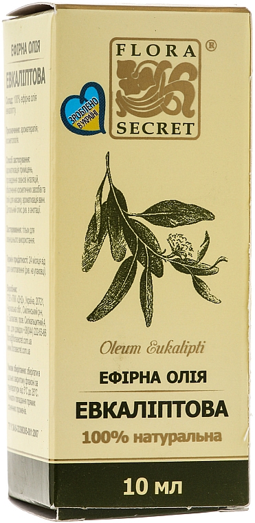 Ätherisches Eukalyptusöl - Flora Secret