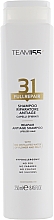 Regenerierendes Shampoo - Team 155 Fullrepair 31 Shampoo — Bild N1