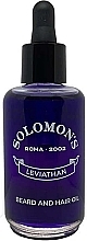 Düfte, Parfümerie und Kosmetik Öl für Bart und Haare - Solomon's Leviathan Beard and Hair Oil