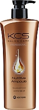Düfte, Parfümerie und Kosmetik Pflegendes Shampoo mit Moringa Öl für strapaziertes Haar - KCS Salon Care Nutritive Ampoule Shampoo