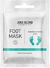 Düfte, Parfümerie und Kosmetik Pflegende Fußmaske - Joko Blend Foot Mask