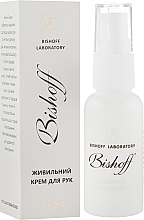 Nährende Handcreme - Bishoff Hand Cream — Bild N1