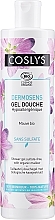 Düfte, Parfümerie und Kosmetik Bio-Duschgel - Coslys Shower Gel Sulfate-Free With Organic Mallow
