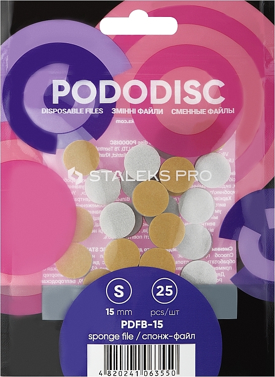 Ersatzschwamm für Pediküre-Disk Pododisk Größe S 15 mm - Staleks Pro — Bild N1
