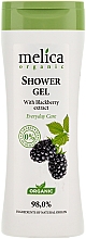 Düfte, Parfümerie und Kosmetik Duschgel mit Brombeerextrakt - Melica Organic Shower Gel