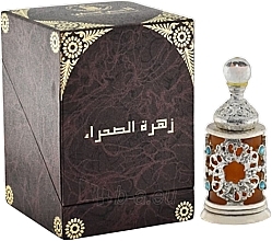 Al Haramain Zaharat Al Sahara - Parfümöl — Bild N1
