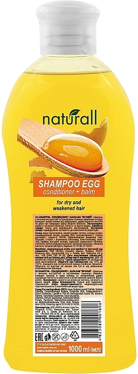 Shampoo-Conditioner für geschwächtes und trockenes Haar - My caprice Naturall — Bild N1