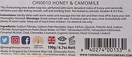 Seife mit Honig und Kamille - The English Soap Company Vintage Collection Honey & Camomile Soap — Bild N2