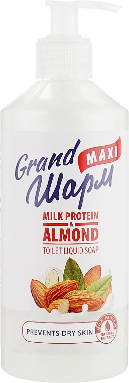 Flüssigseife Milchprotein und Mandel - Grand Sharm Maxi Milk Protein & Almond Toilet Liquid Soap — Bild N1