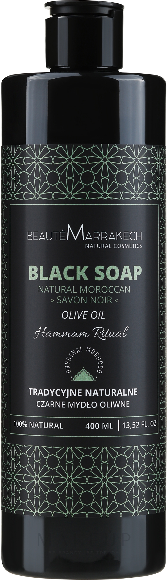 Natürliche schwarze Duschseife mit Olivenöl - Beaute Marrakech Shower Black Soap Olive Oil — Foto 400 ml
