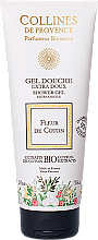 Düfte, Parfümerie und Kosmetik Duschgel Baumwollblume - Collines de Provence Shower Gel