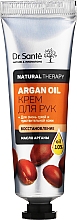Düfte, Parfümerie und Kosmetik Regenerierende Handcreme mit Arganöl - Dr. Sante Hand Cream Argan Oil