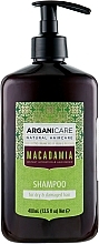 Düfte, Parfümerie und Kosmetik Revitalisierendes Shampoo mit Arganöl und Macadamia - Arganicare Macadamia Shampoo