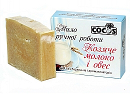 Seife Ziegenmilch und Hafer - Cocos Soap — Bild N2