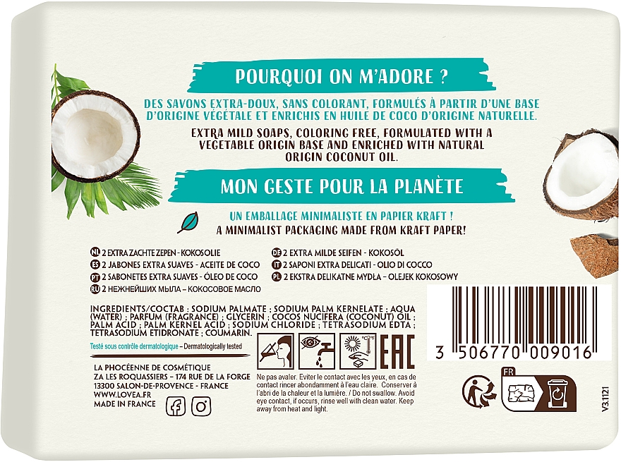 Seife mit Kokosnuss - Lovea Extra Mild Soaps Coconut — Bild N2