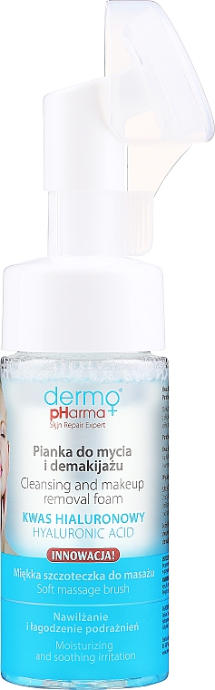 Feuchtigkeitsspendender und beruhigender Gesichtsreinigungsschaum zum Abschminken mit Bürste - Dermo Pharma Cleansiing And Makeup Removal Foam — Bild N1