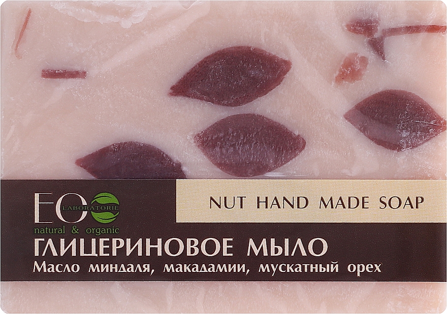 Glyzerinseife mit Muskatnuss - ECO Laboratorie Nut Hand Made Soap