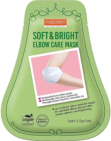 Maske für die Ellenbogenpflege  - Purederm Soft & Bright Elbow Care Mask  — Bild N1