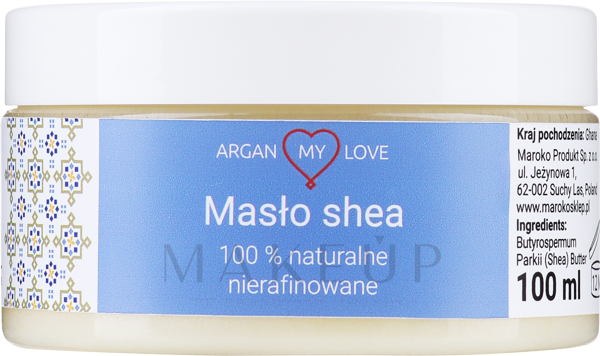 Unraffinierte Sheabutter für Gesicht und Körper - Argan My Love Pure Shea Butter — Bild 100 ml