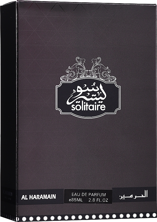 Al Haramain Solitaire - Eau de Parfum — Bild N2