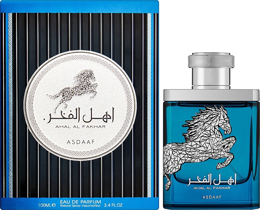 Asdaaf Ahal Al Fakhar - Eau de Parfum — Bild N2