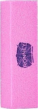 Düfte, Parfümerie und Kosmetik Bufferfeile RN 00499 rosa - Ronney Professional Nail Buffer Block