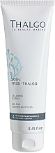 Düfte, Parfümerie und Kosmetik Fußgel - Thalgo Soin Frigi-Thalgo Gel For Feather-Light Legs (Salon Size)
