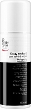 Düfte, Parfümerie und Kosmetik Trocknendes Spray für Nagellack - Peggy Sage Drying Spray