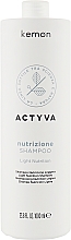 Shampoo für leicht trockenes Haar - Kemon Actyva Nutrizione Ricca Shampoo — Bild N3