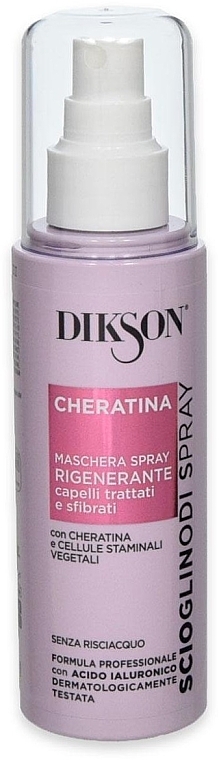 Haarmaske mit Keratin - Dikson Cheratina Mask-Spray  — Bild N1