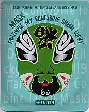 Düfte, Parfümerie und Kosmetik Gesichtsmasken Set (10x25ml) - Baviphat Dr.119 Farewell My Concubine Green Lucky Mask