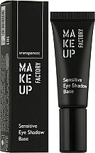 Lidschattenbase - Make Up Factory Sensitive Eye Shadow Base — Bild N2