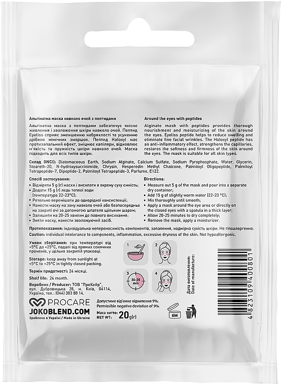 Alginat-Augenmaske mit Peptiden - Joko Blend Premium Alginate Mask — Bild N2