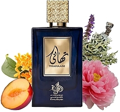 Al Wataniah Khususi Thahaani  - Eau de Parfum — Bild N2