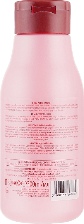 Natürliches Rosenwasser - BioFresh Royal Rose Water — Bild N2