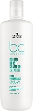 Shampoo für feines Haar - Schwarzkopf Professional Bonacure Volume Boost Shampoo Creatine — Bild N1