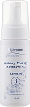 Set Carboxytherapie mit Lifting-Effekt - H2Organic Carboxy Therapy Intensive CO2 Lifting (3xgel/150ml) — Bild N6