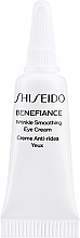 GESCHENK! Creme gegen Falten um die Augen - Shiseido Benefiance Wrinkle Smoothing Eye Cream  — Bild N1
