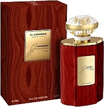 Al Haramain Junoon Oud - Eau de Parfum — Bild N1