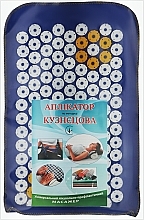 Akupunkturmatte Kuznetsov Applicator No. 121 - Universal — Bild N1
